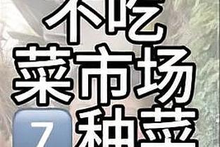 188bet金宝搏备用截图0